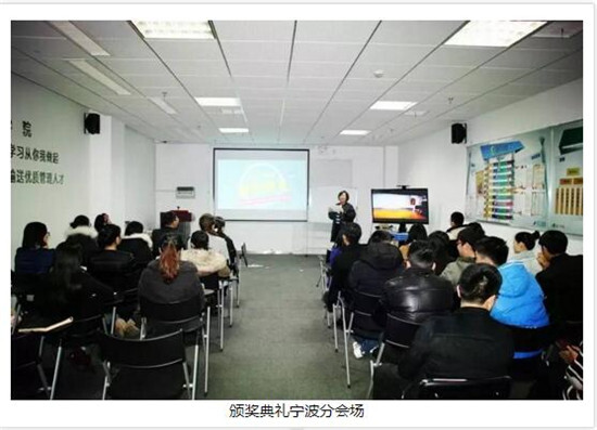 賽爾學(xué)院，全新出發(fā)