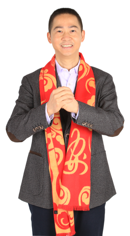 開張迎喜報(bào)，舉步盡春光