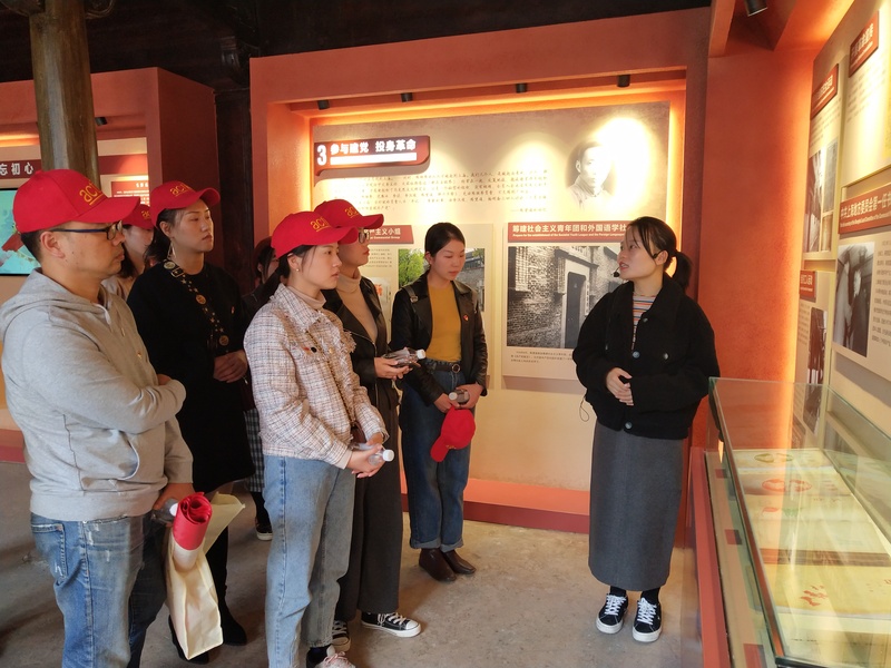 黨支部開(kāi)展“不忘初心，牢記使命”黨日活動(dòng)