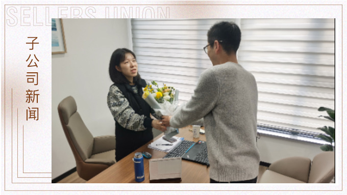 女王，從不遜色
