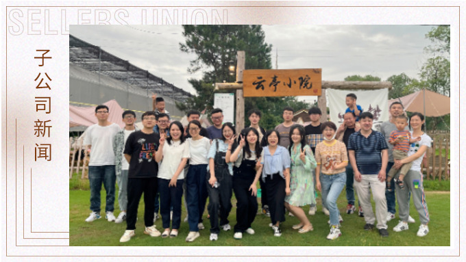 燒烤可樂(lè)不變，青春活力無(wú)限