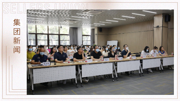 見(jiàn)賢思齊，乘人之智 ——記2022年上半年度國(guó)際市場(chǎng)與新客戶(hù)開(kāi)發(fā)分享會(huì)