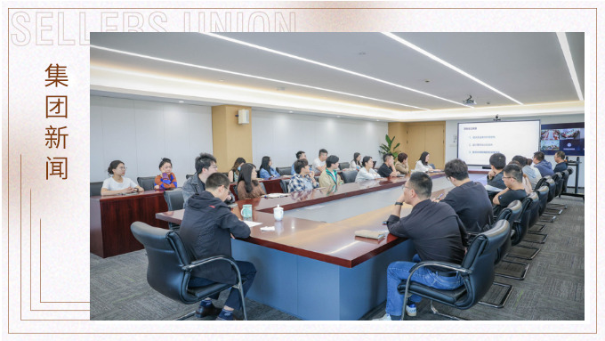 校企攜手賦能設計人才，助力發(fā)展新質(zhì)生產(chǎn)力