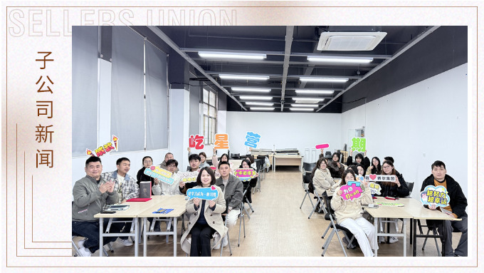 屹星營一期結(jié)營儀式圓滿落幕，優(yōu)秀新人嶄露頭角！