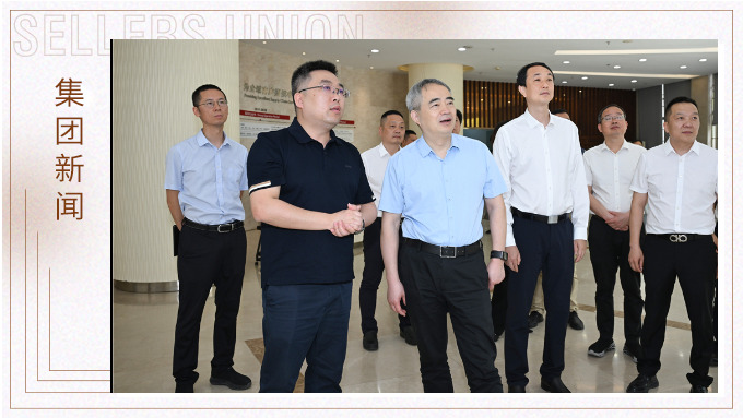 省統(tǒng)計局黨組書記、局長吳勝豐蒞臨賽爾集團(tuán)調(diào)研